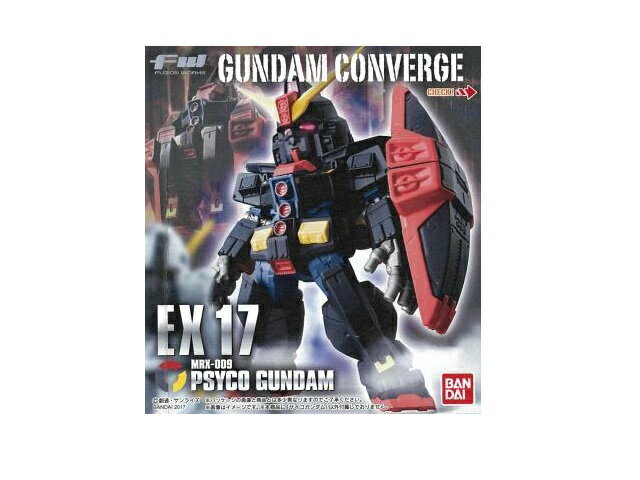 楽天市場】バンダイ FW GUNDAM CONVERGE