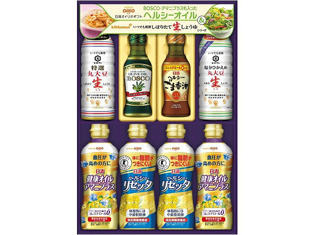 楽天市場】日清オイリオグループ 日清オイリオ ギフトセット NK-30