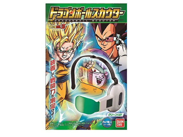 ドラゴンボール、スカウターセット DRAGON BALL Z／ドラゴンボールゼット バトルスカウター C1042