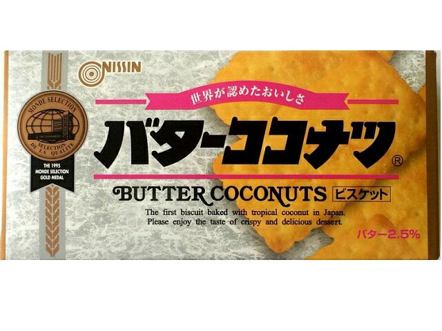 楽天市場】東京製菓 東京製菓 ココナッツシュクレ 210g | 価格比較