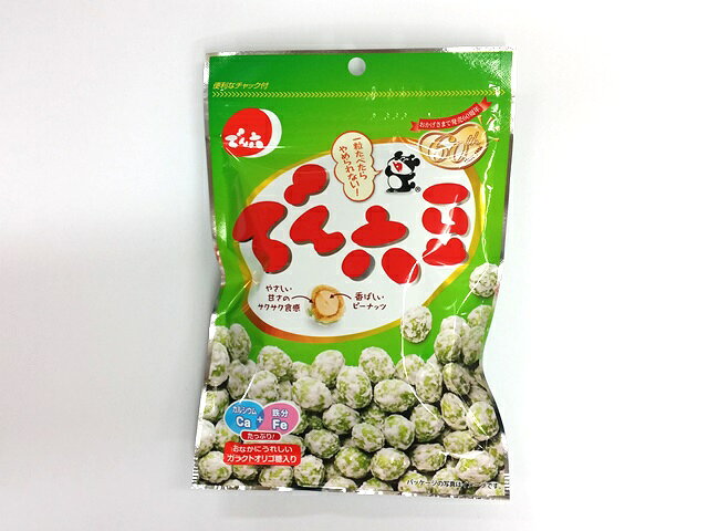 楽天市場】でん六 でん六 福々まめ 120g | 価格比較 - 商品価格ナビ