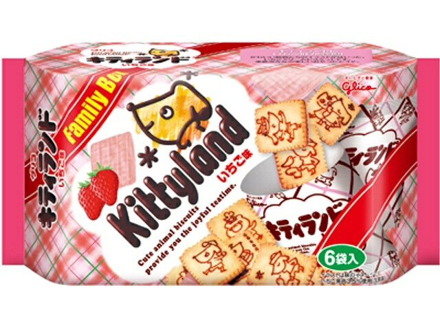 楽天市場】江崎グリコ グリコ キティランド チョコレートビスケット