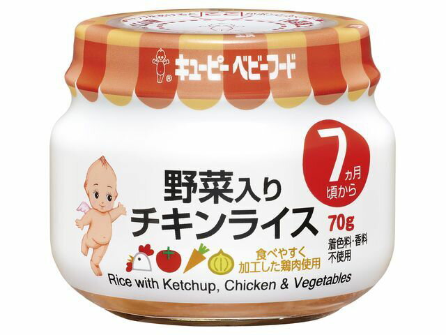 楽天市場】キユーピー キユーピー P-71 バナナプリン 70g | 価格比較