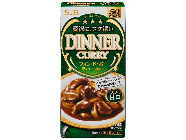 楽天市場】キャニオン・スパイス プラチナ エクセレント