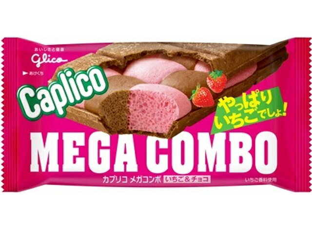 楽天市場】江崎グリコ ジャイアントカプリコ いちご(1本入) | 価格比較
