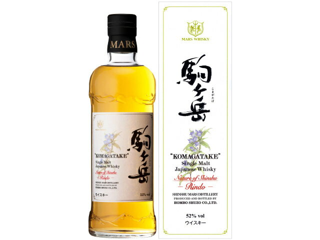 本坊酒造　シングルモルト駒ヶ岳ダブルセラーズ ブランド: 駒ヶ岳 本坊酒造 マルスシングルモルト 駒ヶ岳ダブル