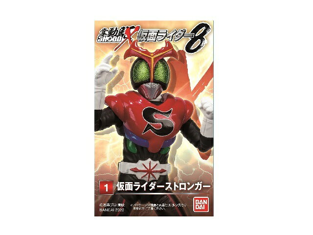 楽天市場】バンダイ SHODO-X 仮面ライダーアギト 新たなる目覚め