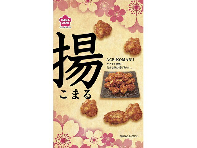 楽天市場】はなまるクリエーション 花まるクリエーション ひねり揚げ