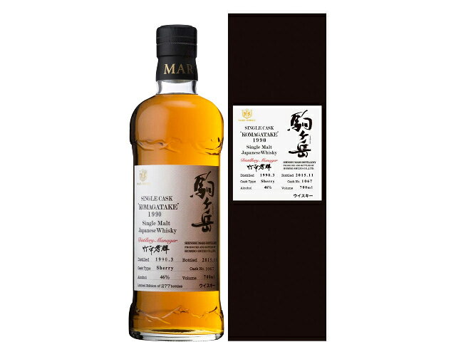 楽天市場】本坊酒造 マルスウイスキー 駒ヶ岳ダブルセラーズ