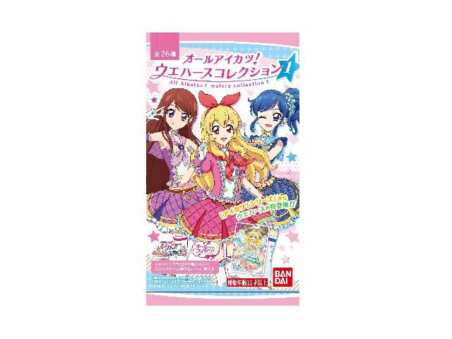 楽天市場】バンダイ データカードダス アイカツオンパレード