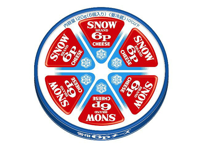 楽天市場】雪印メグミルク 雪印 6Pチーズ 120g | 価格比較 - 商品価格ナビ