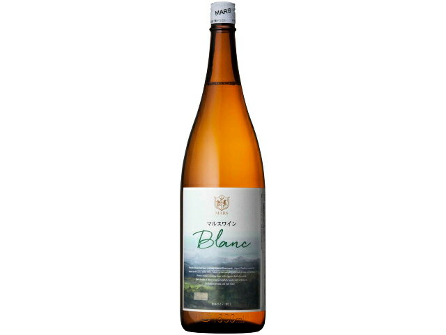 マルスワイン ブラン 白 1.8L