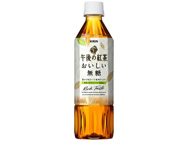 楽天市場】キリンビバレッジ キリンレモン(190ml*30本入) | 価格