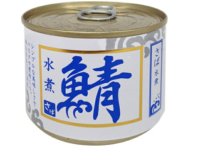 楽天市場】神戸物産 さば水煮 サバ 缶詰 鯖缶 さば 保存食 栄養