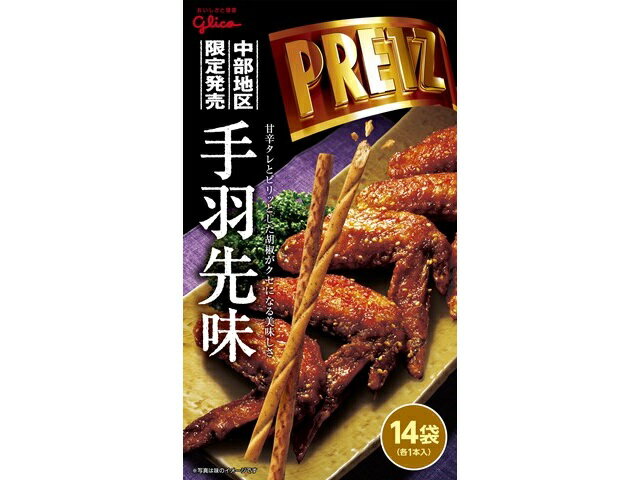 【未開封】首都圏限定販売★ジャイアントプリッツ 東京もんじゃ焼き グリコ glicoグリコ ジャイアントプリッツ(東京もんじゃ焼) 首都