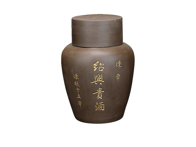 楽天市場】永昌源 永昌源 陳年紹興貴酒15年壷3000ml | 価格