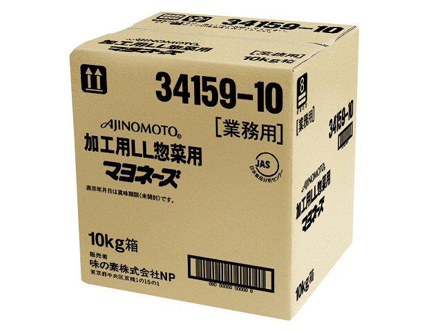 楽天市場】味の素 味の素 業務用 マヨネーズ ライトタイプ 箱 10Kg