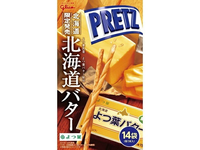 楽天市場】江崎グリコ プリッツ 日本味めぐり(9コ入) | 価格比較