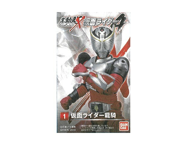 楽天市場】バンダイ SHODO-X 仮面ライダーアギト 新たなる目覚め