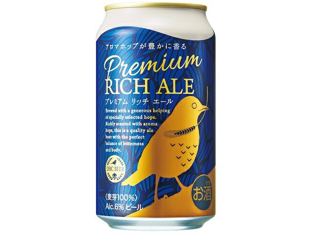 楽天市場】FUJI PREMIUM BREWING FUJI PREMIUM BREWING ラガー