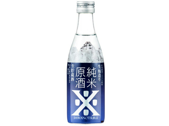 楽天市場】沢の鶴 沢の鶴 1973年醸造 古酒 720ml | 価格比較 - 商品