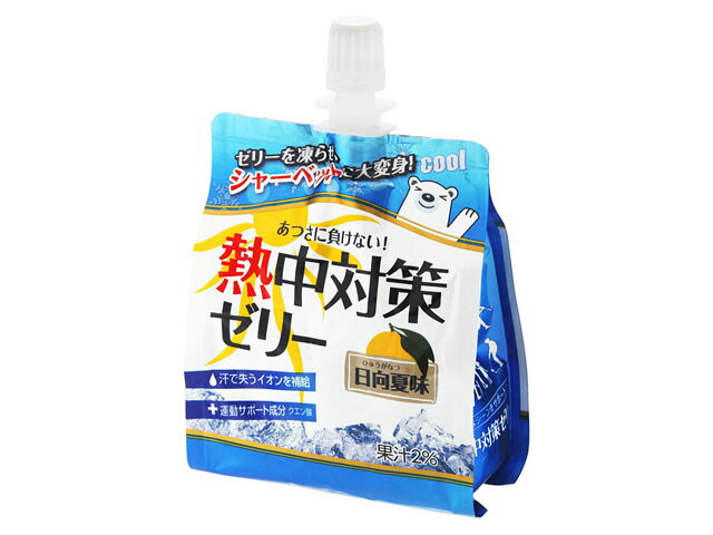 楽天市場】日本たばこ産業 JT ひんやり夏みかんゼリー 缶 270g | 価格
