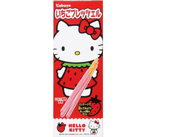 ハローキティ 海外限定 メモ スマイル フルーツ いちご ❤︎ 激レア