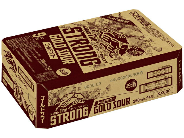 ★1円～キリンザストロング/ハードコーラ350ｍl×24缶・ゴールドサワー350ｍl×24缶（試飲見本） キリン ザ・ストロング 麒麟特製 コーラサワー 350ml缶 1ケース（24本