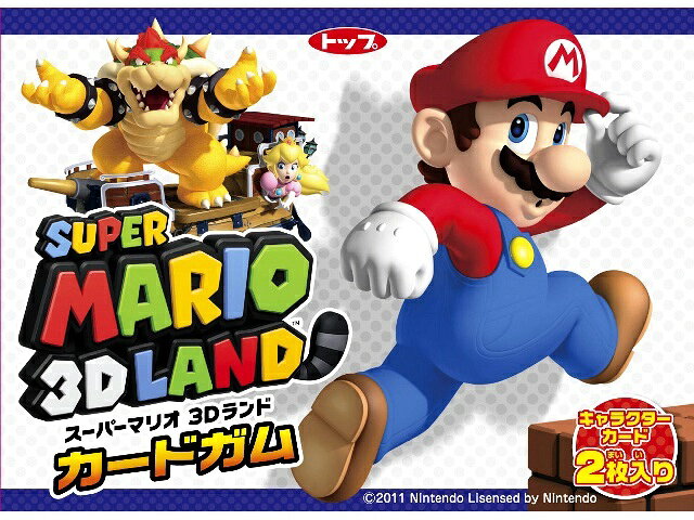 楽天市場】トップ製菓 スーパーマリオ 絵あわせカードガム 1枚 | 価格