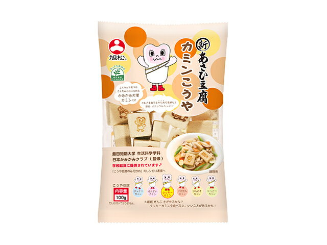 楽天市場】旭松食品 旭松 新 あさひ豆腐 寿 旨味だし付 79.5g | 価格