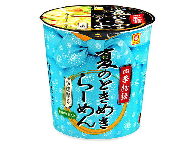 楽天市場】東洋水産 マルちゃん つるやか そうめん 2食入 400g | 価格