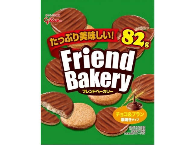 376eab120a071e4435dfcd847cb1f3