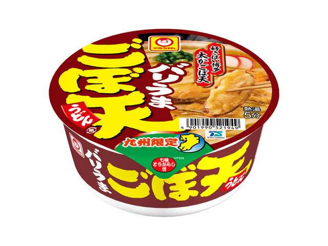 讃岐うどん 楽天市場】高原通商店 高原 讃岐うどんセット SNV-15 | 価格比較