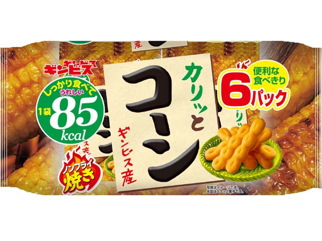 2fc16753a8a17adff775651cb70c5d