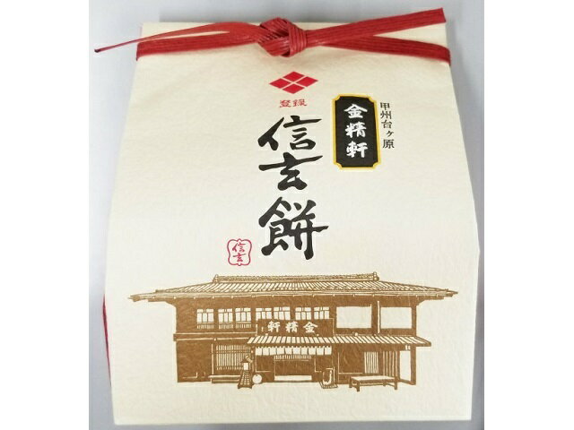 楽天市場】桔梗屋 桔梗屋 信玄餅 6個 | 価格比較 - 商品価格ナビ