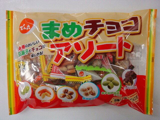 楽天市場】でん六 でん六 まめチョコバラエティ 190g | 価格比較