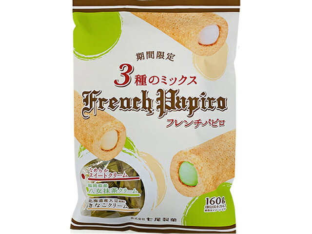 楽天市場】七尾製菓 七尾製菓 フレンチパピロ 290g | 価格比較 - 商品