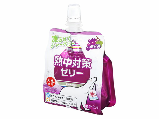 楽天市場】森永製菓 森永製菓 inゼリーエネルギーフローズン 150g