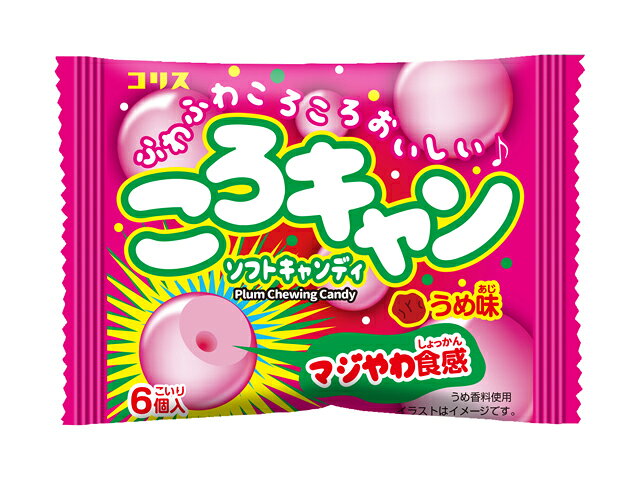 楽天市場】コリス コリス ころキャン ソーダ味 ソフトキャンディ 15g