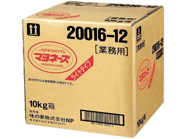 味の素 調味料 10kg箱 業務用 楽天市場】味の素 味の素 業務用 マヨネーズ ライトタイプ 箱 10Kg