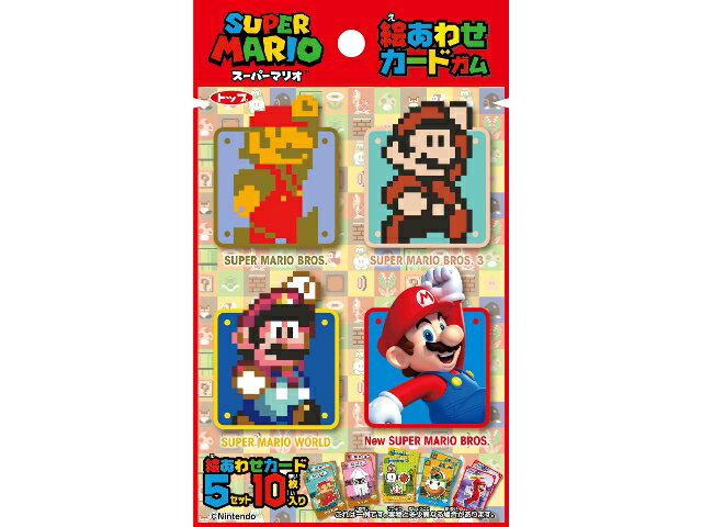 楽天市場】トップ製菓 スーパーマリオ 絵あわせカードガム 1枚 | 価格