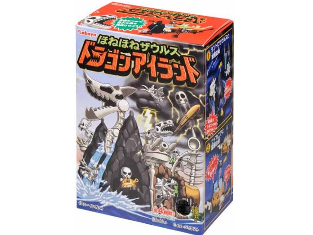 未開封　ほねほねザウルス ドラゴンアイランド　コンプリート　コンプ　4点 楽天市場】カバヤ食品 カバヤ ほねほねザウルス ドラゴンアイランド 1