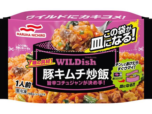 楽天市場】マルハニチロ マルハニチロ ワイルドディッシュ 豚