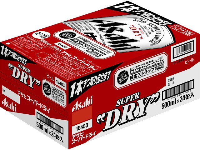 楽天市場】アサヒビール アサヒ スーパードライ 缶 景品付きカートン