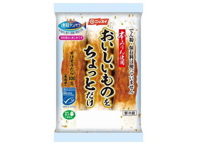 楽天市場】ニッスイ ニッスイ Nとりそぼろ2個パック 52gx2