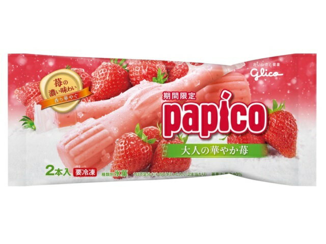 楽天市場】江崎グリコ グリコ パピコ 大人の華やか苺 160ml | 価格比較