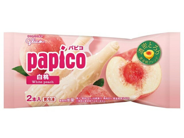 楽天市場】江崎グリコ グリコ パピコ 白桃 80mlX2 | 価格比較 - 商品