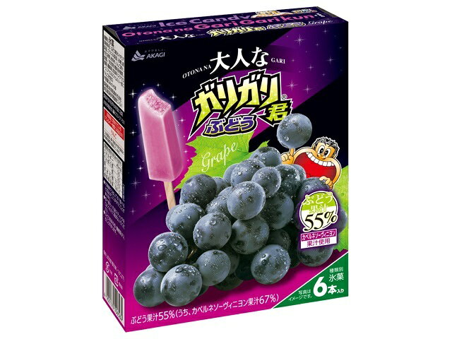 楽天市場】赤城乳業 赤城乳業 大人なガリガリ君 ぶどう 56mlX6 | 価格