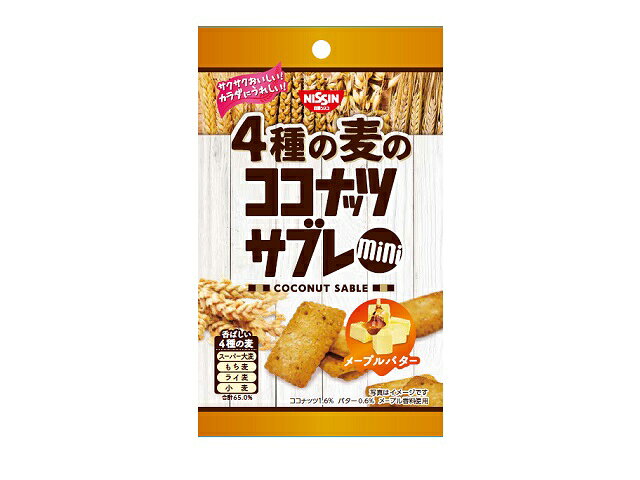 楽天市場】東京製菓 東京製菓 ココナッツシュクレ 210g | 価格比較