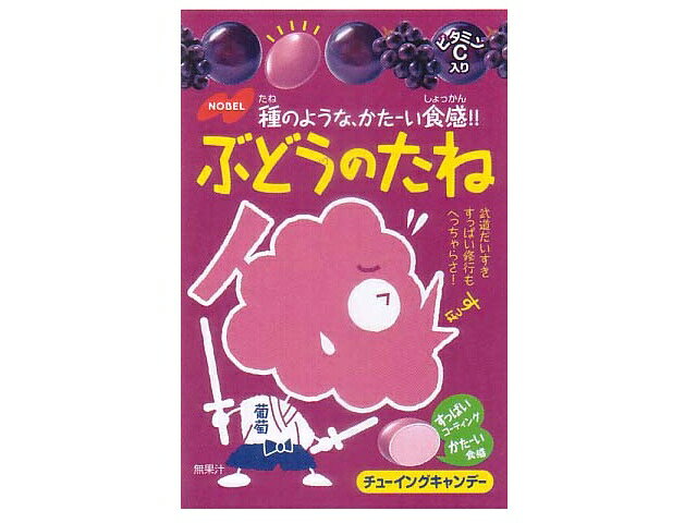 楽天市場】ノーベル製菓 ノーベル コンビのたね レモン＆青りんご(35g
